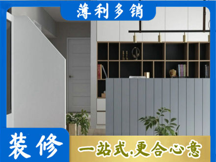 南通客厅电视柜装修