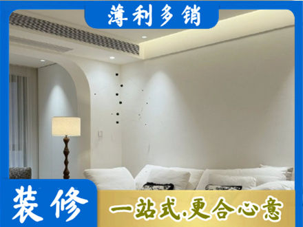 南通正规吊顶装修