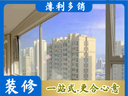 南通高层封窗