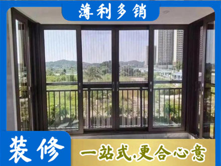 南通封窗防坠网
