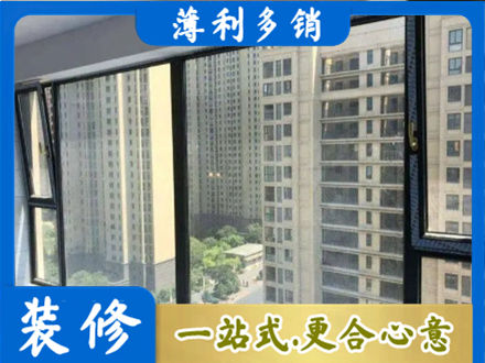 南通阳台防坠网