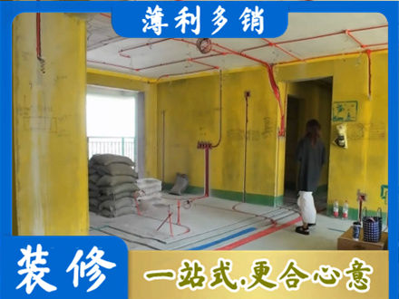 南通专业全屋水电改造