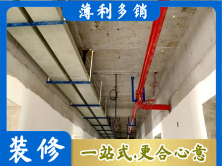 南通专业水电改造贵吗