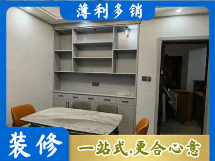 南通餐边柜定制