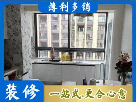 南通橱柜定制