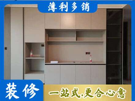 南通定制鞋柜