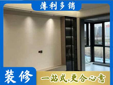 南通定制电视柜