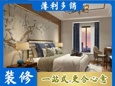 南通主卧刷艺术漆