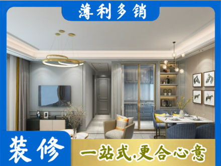 南通全屋通刷艺术漆