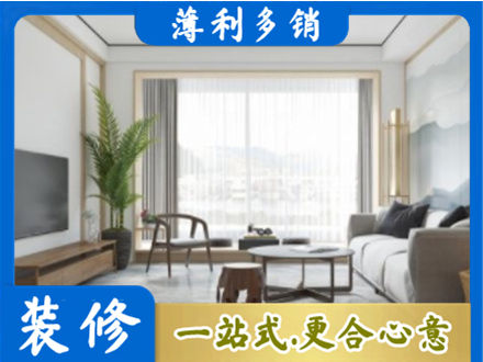 南通阳台装修案例
