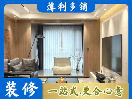 南通本地客厅家具安装