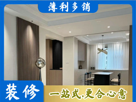 南通本地餐厅家具安装